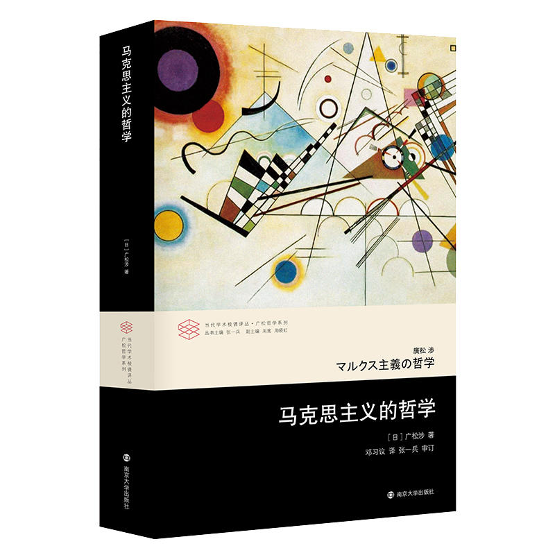 �R��˼���x���܌W�������W�g���R�g����