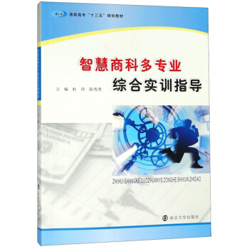 �ǻ��̿ƶ����I(y��)�C�ό�Ӗ(x��n)ָ��(d��o)