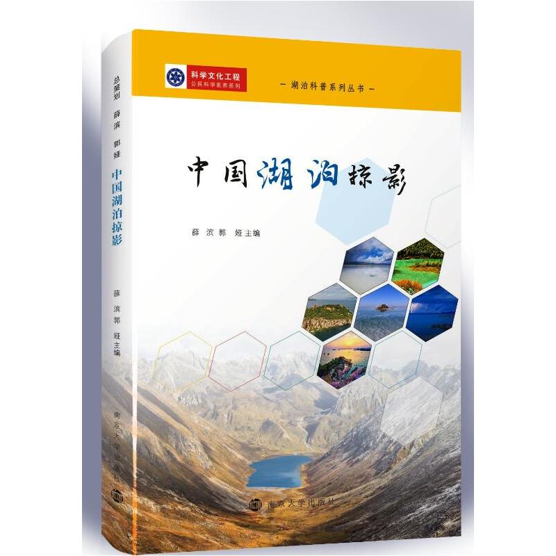 �Ї�(gu��)������Ӱ(��������ϵ�Ѕ�����