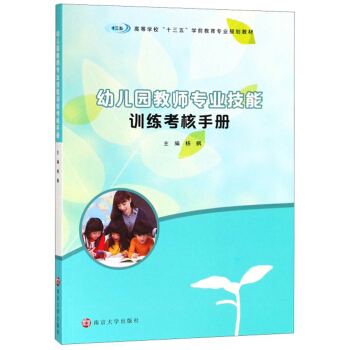 �׃��@�̎����I(y��)����Ӗ(x��n)�������փ�