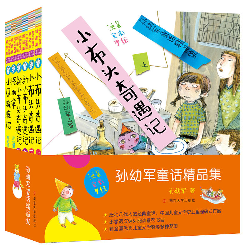 �O��܊ͯԒ��Ʒ��