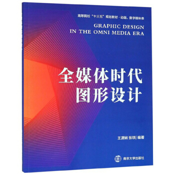 ȫý�w�r���D���O(sh��)Ӌ