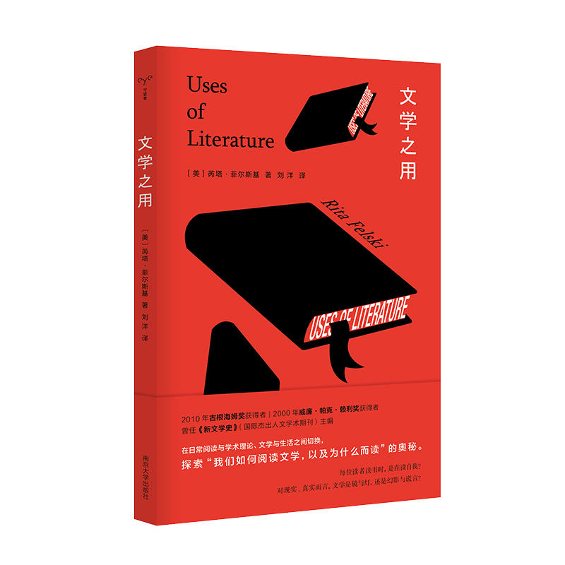 �������ߡ��R�c�����ČW(xu��)֮��