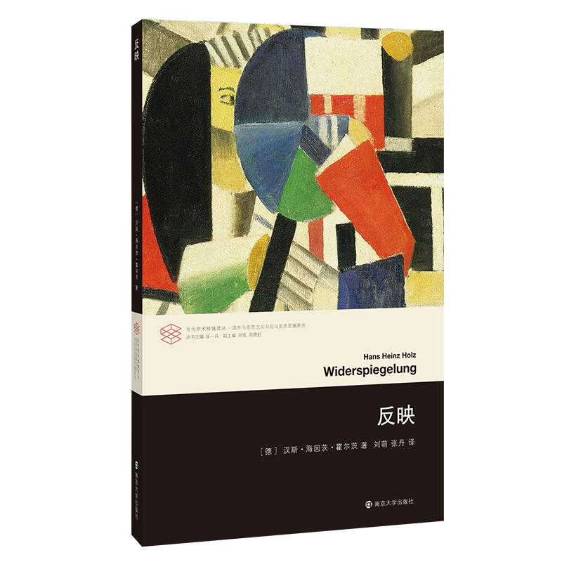 ����(d��ng)���W(xu��)�g(sh��)���R�g������ӳ