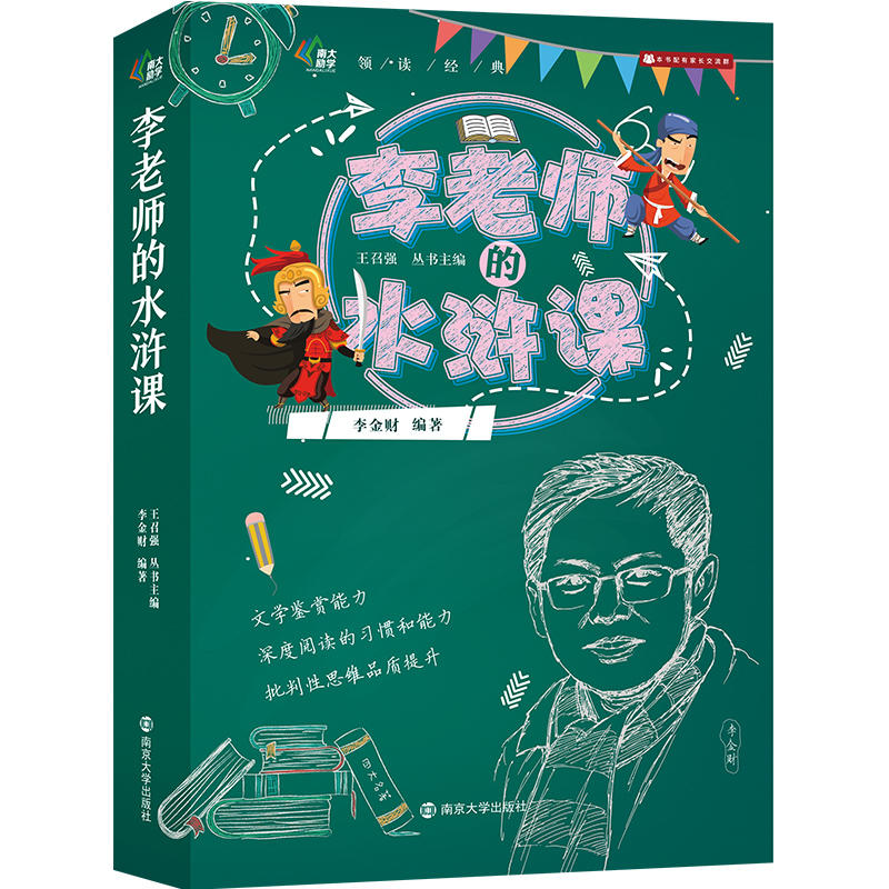 ���I(l��ng)�x��(j��ng)�䣩���ώ���ˮ�G�n