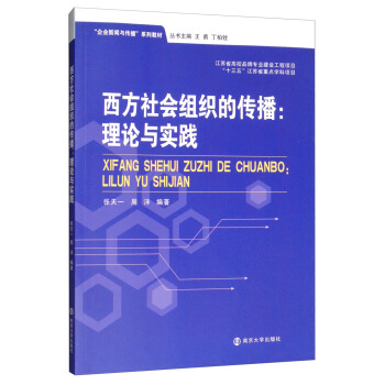 ��������M���Ă�������Փ�c���`