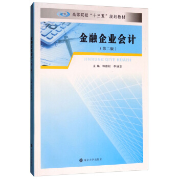 ������I(y��)��(hu��)Ӌ(j��)