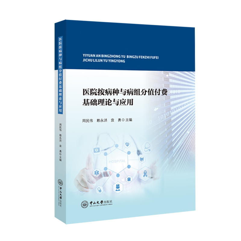 �t(y��)Ժ�����N�c���M��ֵ���M���A(ch��)��Փ�c��(y��ng)��