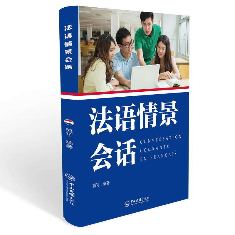 ���Z(y��)�龰��(hu��)Ԓ