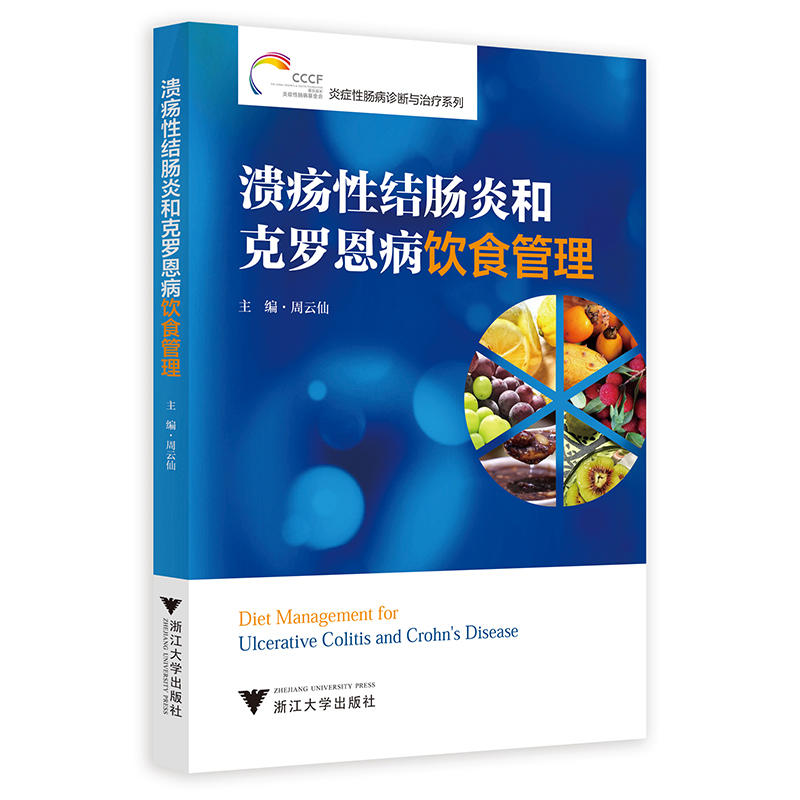 �����ԽY(ji��)�c�׺Ϳ��_�����ʳ����