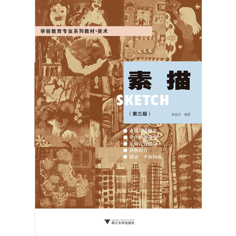 ���裨�����棩