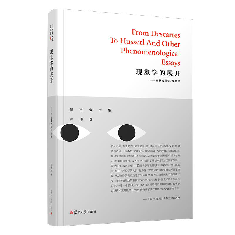 �F(xi��n)��W(xu��)��չ�_(k��i)�������ҵ��X(ju��)�򡷼����������ü��ļ�����