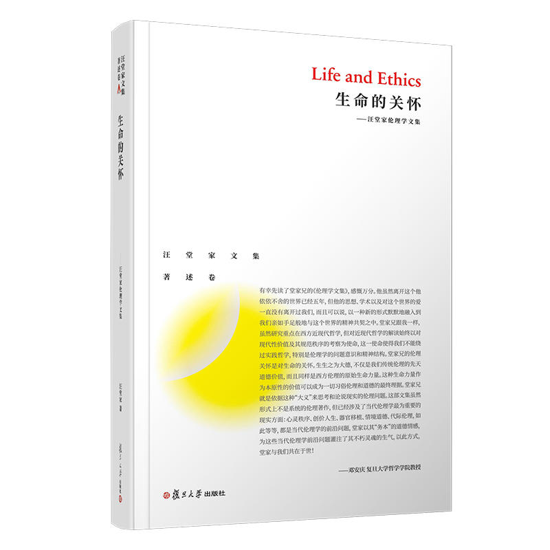 �������P(gu��n)�ѣ����ü҂���W(xu��)�Ď�(k��)�����ü��ļ�����������