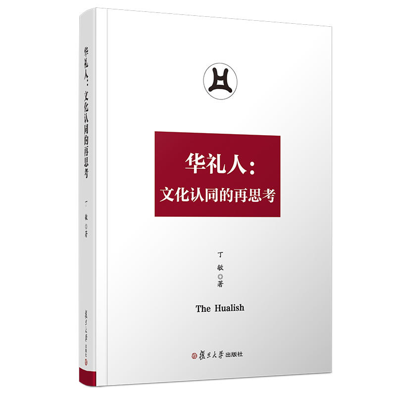 �A�Y�ˣ��Ļ��J(r��n)ͬ����˼��