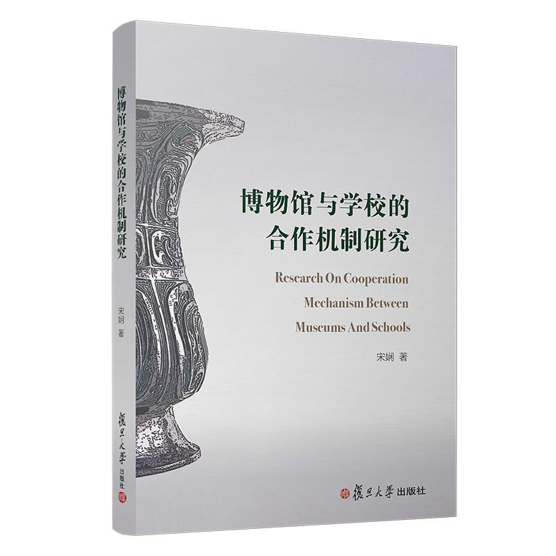 �����^�c�WУ�ĺ����C���о�