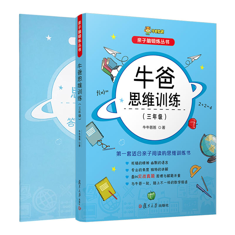 ţ��˼�SӖ(x��n)�������꼉(j��)�����H���X呟�������