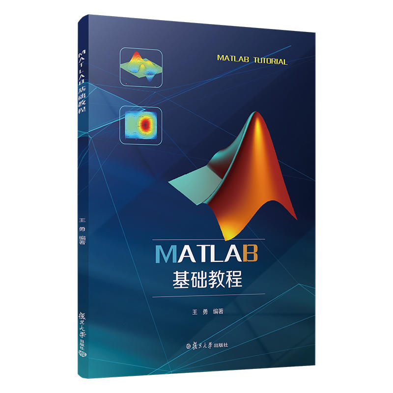 MATLAB���A(ch��)�̳�