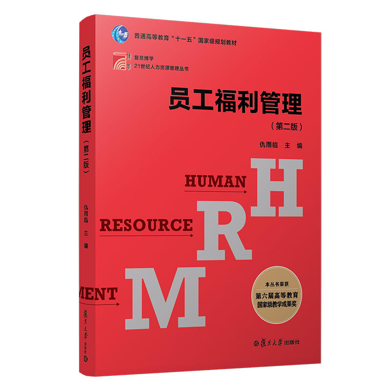 ���U(xi��n)��(y��ng)�Ì������ڶ��棩