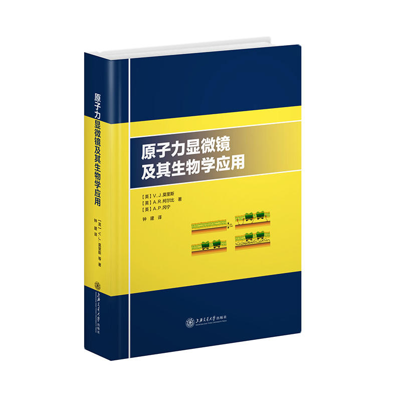 ԭ�����@΢�R��������W(xu��)��(y��ng)��