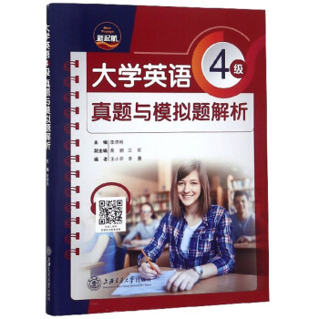 ��W(xu��)Ӣ�Z4��(j��)���}�cģ�M�}����