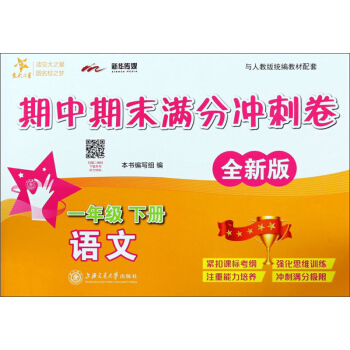 �_�W(xu��)����С���ߌW(xu��)��(x��)���P(gu��n)�Õ�����ÿ�M79�p30���I(l��ng)ȯ�����@ϲ��(y��u)�݃r���_�W(xu��)һ�Iُ