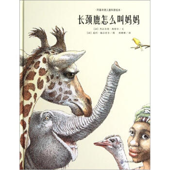 �����׵�ͯ�����L�����L�i¹��ô�Ћ���