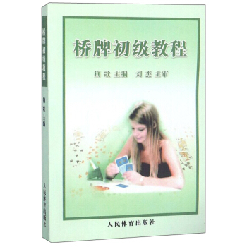 �� �ɿ�������x��ȫ������ӛ��һ��ֵ���ͽoÿ��(g��)���ӵġ��½�(j��ng)�䡱������������ُ