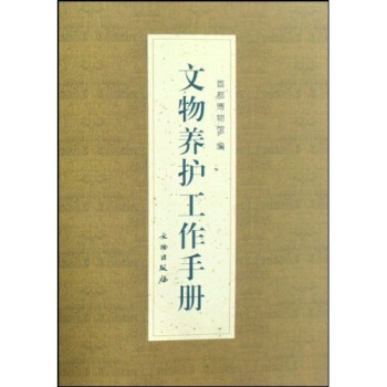 �����B(y��ng)�o�����փ�