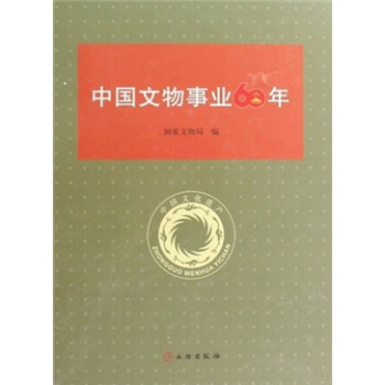 �Ї�(gu��)�����I(y��)60��