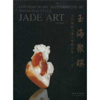 �񺣾�������(d��ng)���������󎟾�Ʒ��