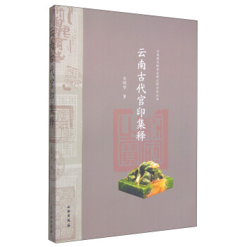 ����ʡ���￼���о����W�g���������ϹŴ���ӡ���