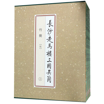 �L(zh��ng)ɳ���R������(gu��)�Ǻ�(ji��n)����(ji��n)�� ���b������(c��)��