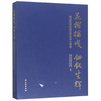 ����uҷ ��O���x���埬��ʒ��ڌ���ҿ��ň��