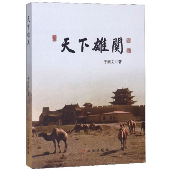 �������P(gu��n)