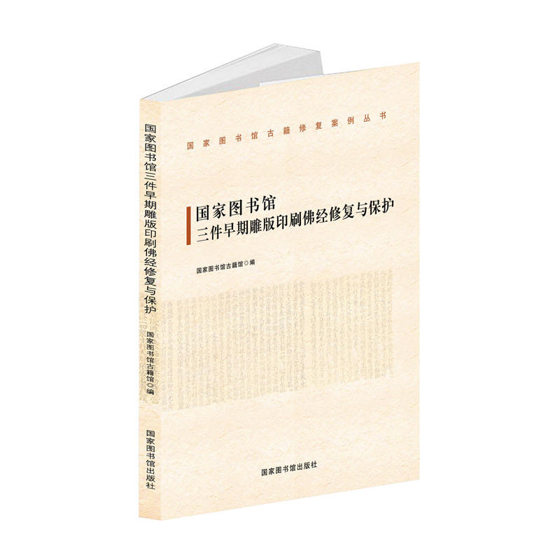 ���҈D���^�������ڵ��ӡˢ��(j��ng)�ޏ�(f��)�c���o