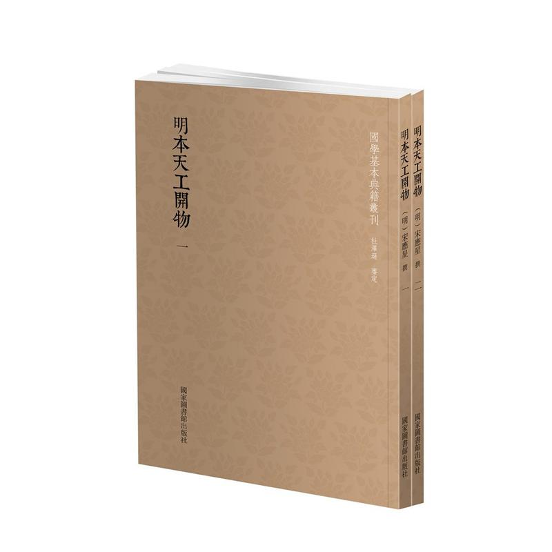 ���W(xu��)�����伮�������α��ܶY�裨ȫʮ���ԣ�