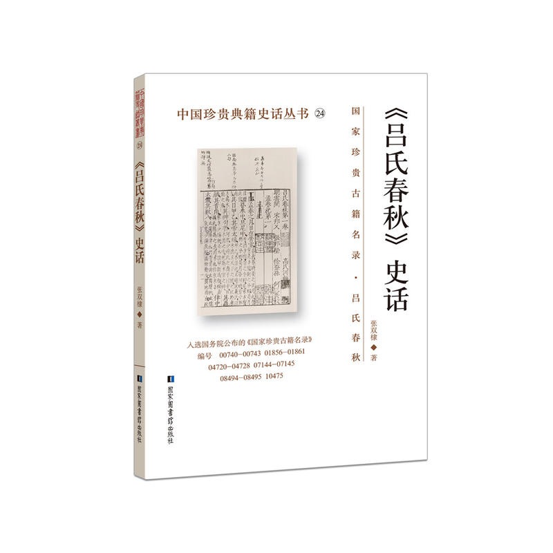 �����ϴ��ʷԒ