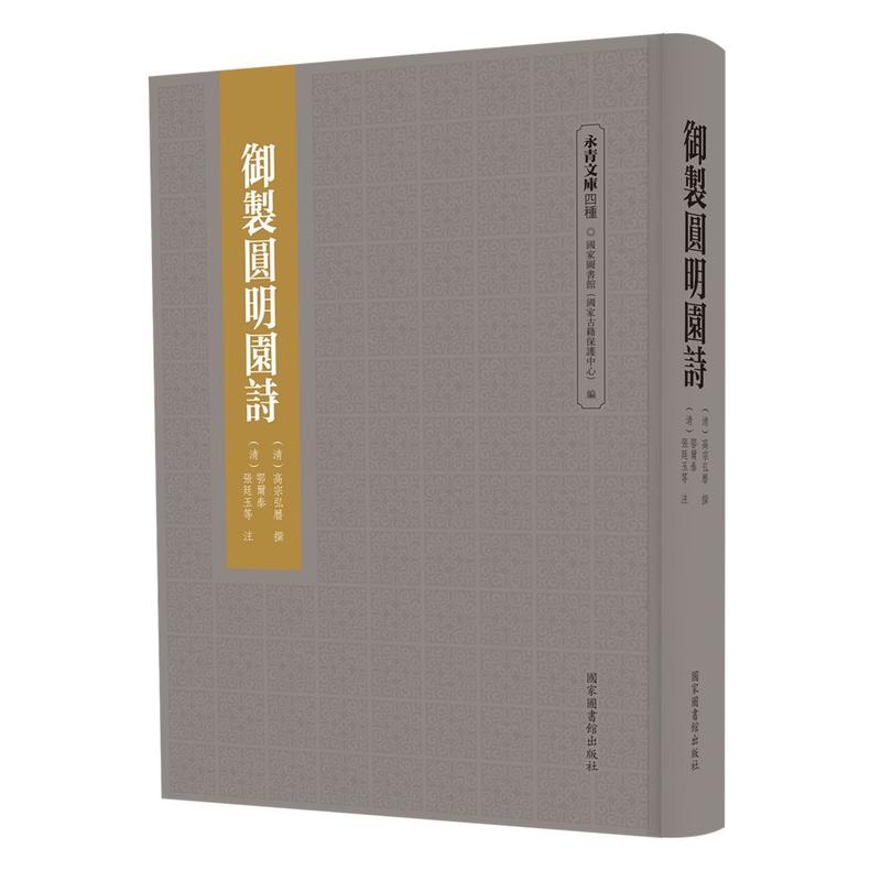 ���ƈA���@Ԋ