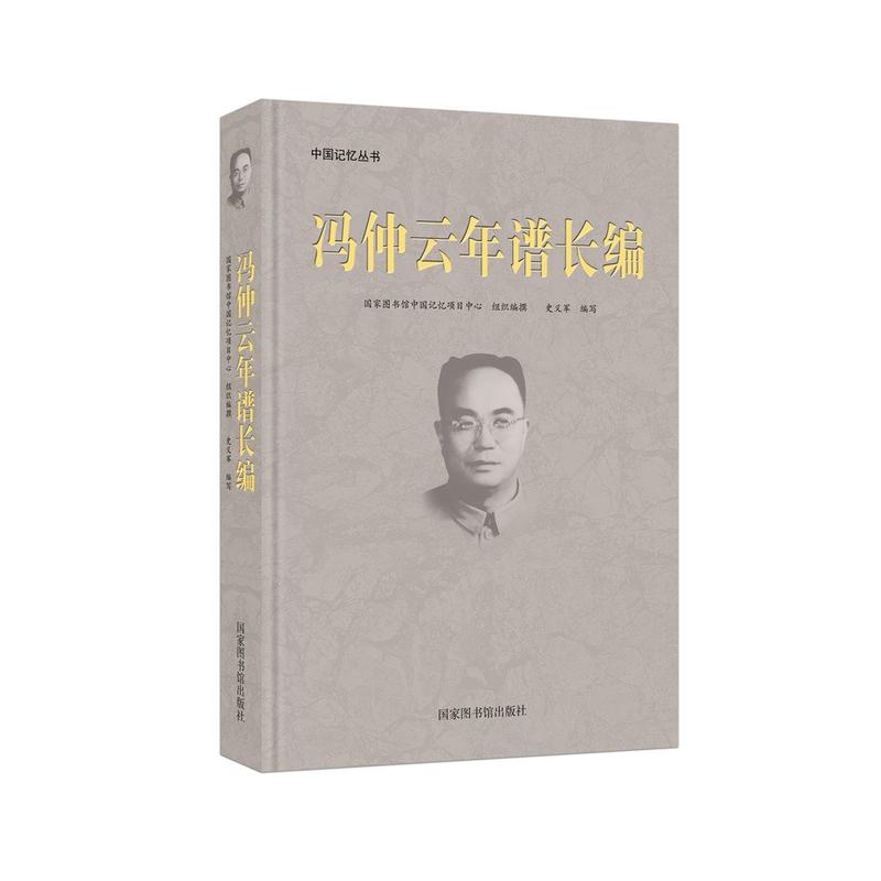 �T�������V�L(zh��ng)��