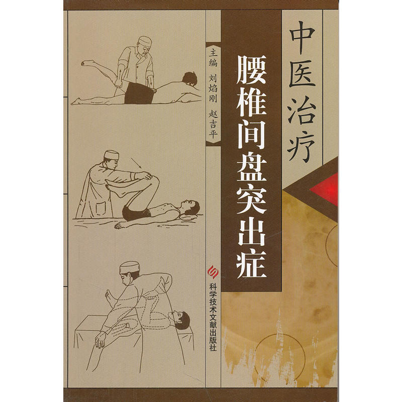 ���t(y��)�ί���׵�g�Pͻ���Y