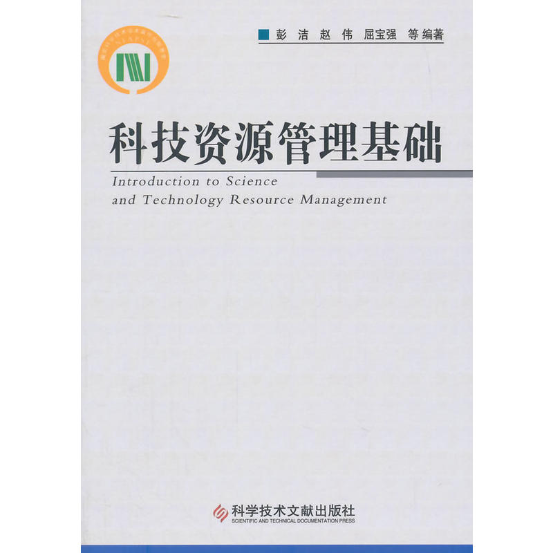 �Ƽ��YԴ�������A(ch��)