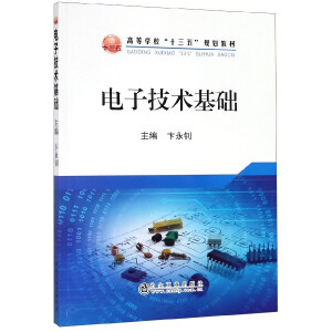 ��Ӽ��g(sh��)���A(ch��)