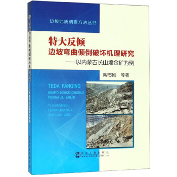 �ش󷴃A߅�����A���ƉęC(j��)���о����ԃ�(n��i)�ɹ��Lɽ����V����