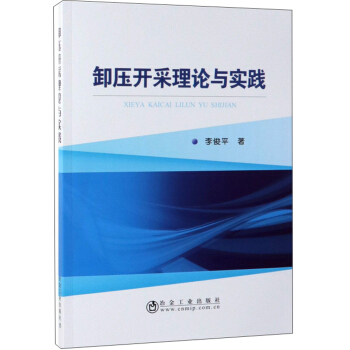 ж���_����Փ�c��(sh��)�`