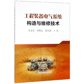 �����b��늚�ϵ�y(t��ng)��(g��u)���c�S�޼��g(sh��)