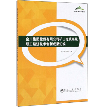 �𴨼��F(tu��n)�ɷ����޹�˾�Vɽ����ϵ�y(t��ng)����(j��ng)��(j��)���g(sh��)��(chu��ng)�³ɹ��R��