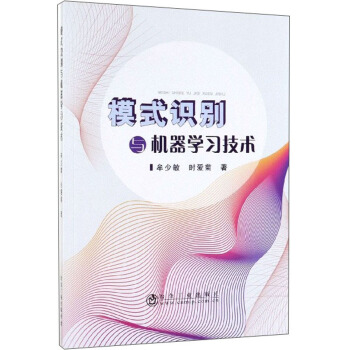 ģʽ�R(sh��)�e�c�C(j��)���W(xu��)��(x��)���g(sh��)