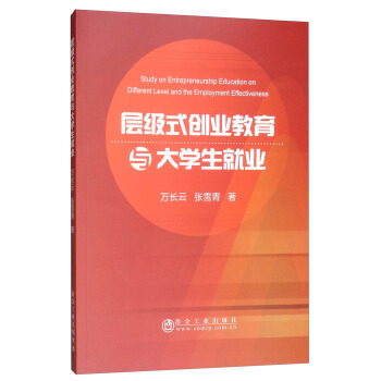 �Ӽ�(j��)ʽ��(chu��ng)�I(y��)�����c��W(xu��)���͘I(y��)