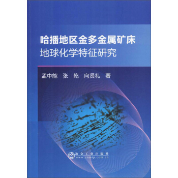 �����؅^(q��)�����ٵV�����򻯌W�����о�