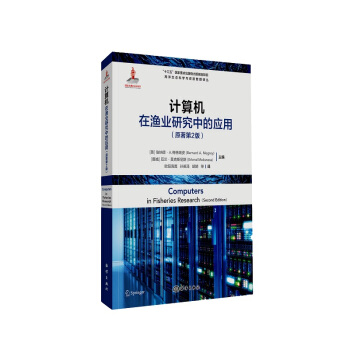 Ӌ��C(j��)�ڝO�I(y��)�о��еđ�(y��ng)��